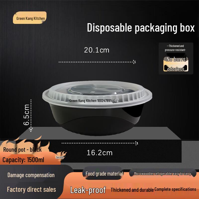 1500ml Disposable Microwavable Round Meal Boxes with Lids (90 Sets)