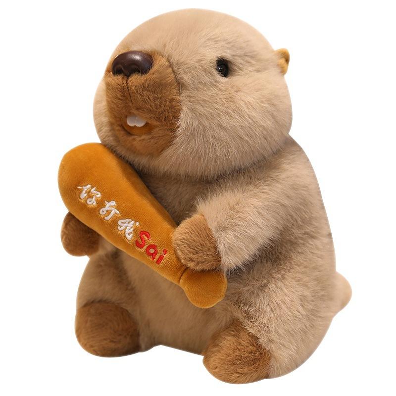 

Groundhog doll sounding doll funny kapibara plush toy pendant doll birthday gift female Medium 26cm [0.25kg]