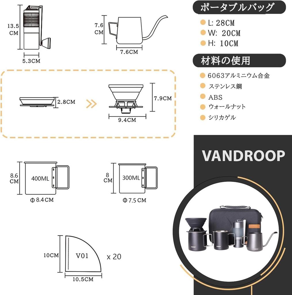 Vandroop Camping Coffee Set, Outdoor, Small, Foldable Hand, Hand Grinding Coffee Mill, Travel Coffee Grinder, Filter Paper, Stainless Cup, Storage