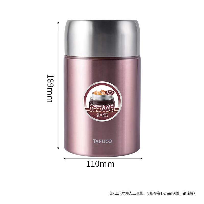 

TAFUCO 1 л Термос-контейнер для еды из нержавеющей стали 316 с вакуумной изоляцией