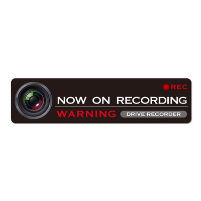 Drive Recorder, Recording In Progress Display Sticker, Waterproof, Stylish, Prevents Tailgating