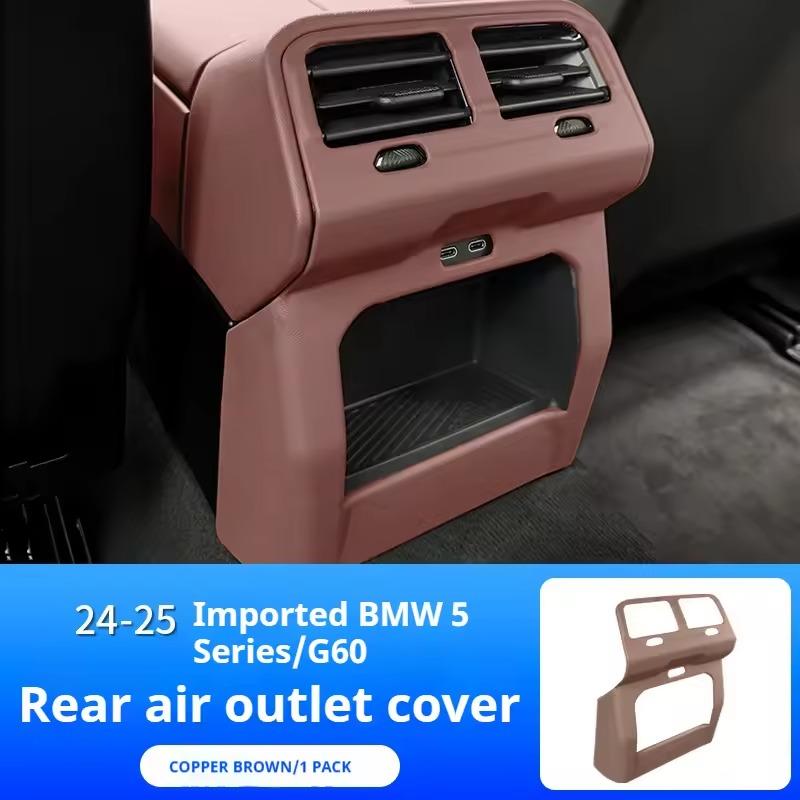 Carbon Fiber Style Car Rear Air Conditioning Outlet Vent Trim Frame For BMW 5 Series i5 G60 2025 2025 car Interior Accessories