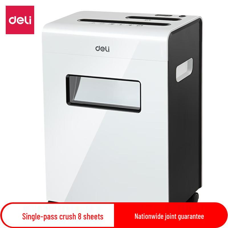 Deli Commercial & Office Paper Shredder CN plug (adapter included)