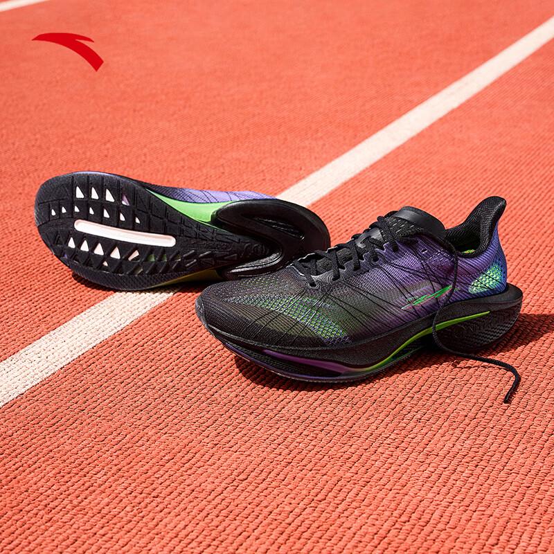 Anta Mach 4 PRO V2 Men's Running & Training Shoes