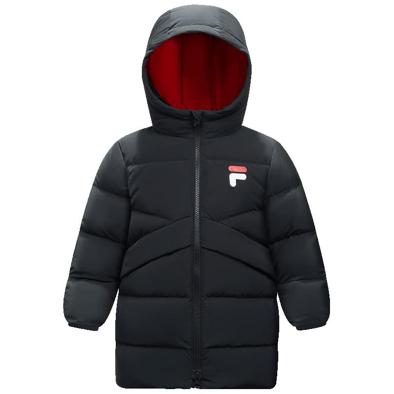 FILA Kids' Unisex Mid-Length Down Jacket