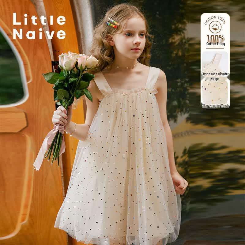 Little Naive Girls  Star Moon Sequin Strap Mesh Princess Dress 110
