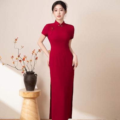 Red National Style New Chinese Long Improved Cheongsam Women's High-end Bridal Toasting Dress Summer
