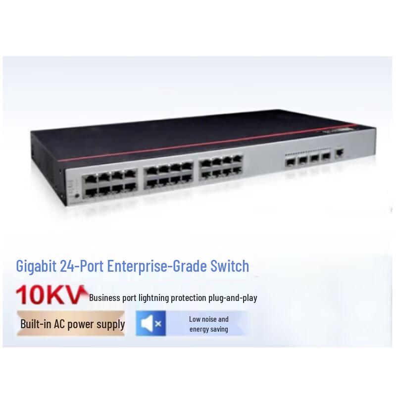 

Huawei Gigabit PoE Network Switch