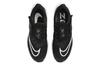 Nike Wmns Air Zoom Pegasus 39 FlyEase 'Black White'