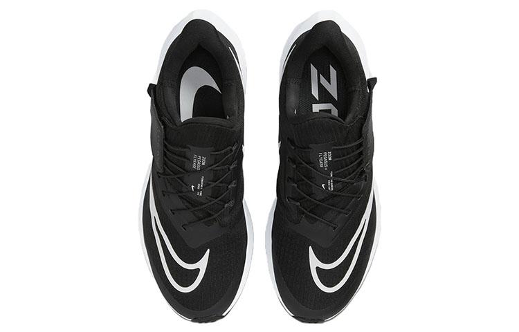 Nike Wmns Air Zoom Pegasus 39 FlyEase 'Black White'