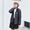 Light Down Jacket Women's Short, Winter Take-off Hat Fashionable Slim-fit Hooded Stand-up Collar Women's Thin Coat