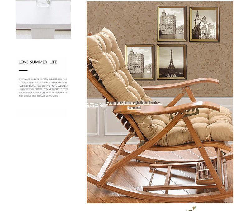 Thickened Winter Rocking Chair Cushion for Recliners and Folding Chairs