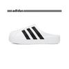 Adidas Adiform Superstar Mule If6184