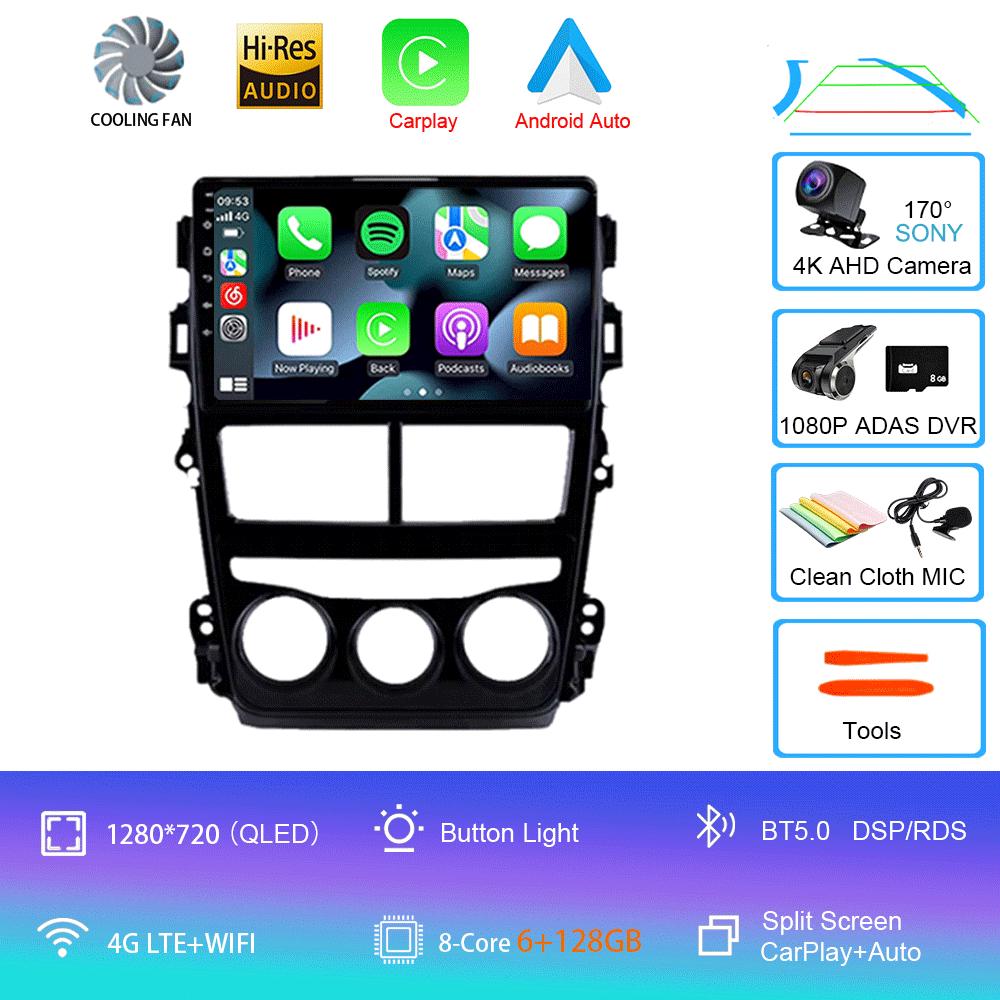 For Toyota Vios Yaris 2018 2019 2020 Car Radio Multimedia Player GPS Navigation Multimidia 2 Din Android 14 DSP No DVD