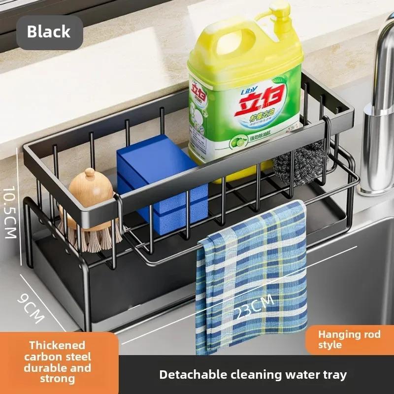 Carbon Steel Self-draining Sink Shelf Soap Sponge Holder Dishcloth Towel Rack Filter Basket Kitchen Sink Drain Rack Organizer