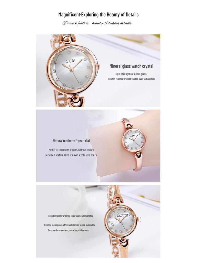 Gedi Niche Student Women's Waterproof Quartz Alloy Bracelet Watch with Simple Round Dial