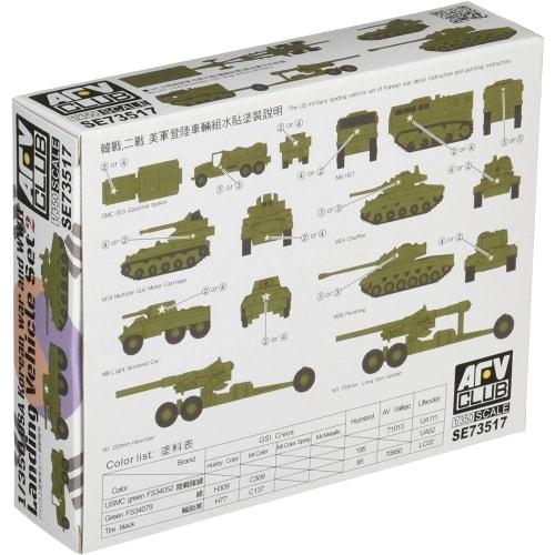 AFV Club 1/350 Korean War/WWII US Landing Vehicle Set 2 Plastic Model Kit SE73517
