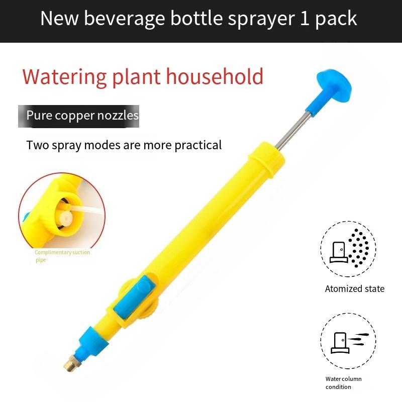 

1 шт. распылитель для бутылок с напитками, бутылка для полива, насадка под давлением воздуха, многофункциональная бытовая маленькая бутылка-распылитель, регулируемая насадка