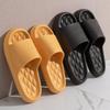 Men's slippers for summer outdoor wear, indoor home, bathroom, shower, anti slip, cool slippers for women