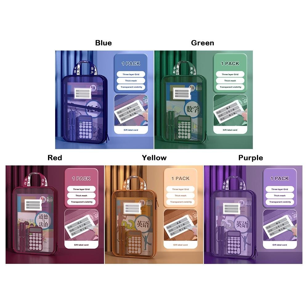 L-Shaped Storage Bag Large Capacity Stationary Bag New Carry Bag