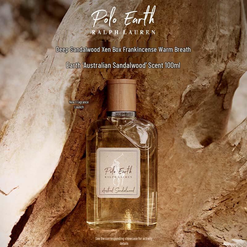 Ralph Lauren Earth Series Австралийский сандал EDT