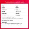 Jingcheng Compatible Ricoh IM C2010/C2510 High Capacity Toner Cartridge