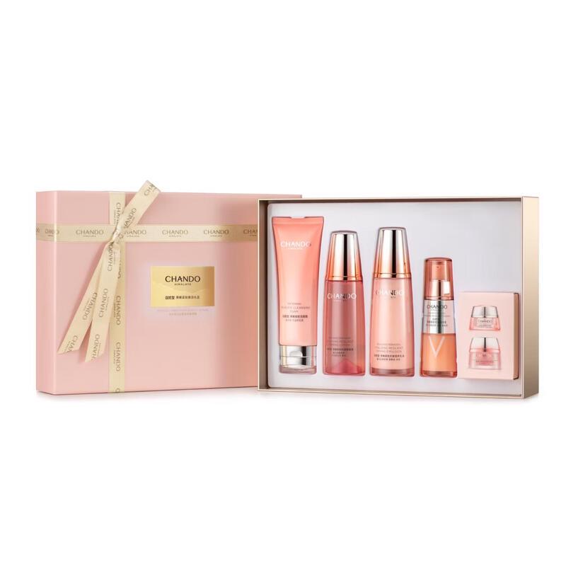 CHANDO Anti-Aging Skincare Gift Set