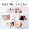 Body Salt and Mud Natural Salt Body Pore Head Mild Body 200g VEIL&Co Scrub, [Exfoliating, Darkening] [Elbows, Knees, Heels, Scalp, Buttocks] Salt,