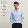 EMZ Ordos Men's Business Casual Cashmere Blend Check Long-Sleeve Shirt