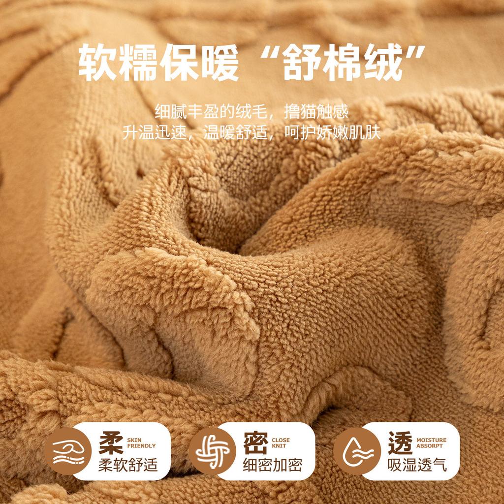Solid Color Simple Sofa Cover Winter New High-End Plush Heat-Retaining Warm Irregular Cushion Fixed Non-Slip Durable Sofa Cover