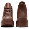 New Converse Chuck Taylor All Star Lugged Heel Platform Waterproof Hi Bear Nap Brown Women's A11547C