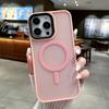 Transparent Magsafe Matte Phone Case For iPhone 16 15 14 13 12 11 Pro Max Plus Magnetic Shockproof Bumper Cover