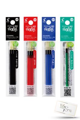 Pilot Frixion Refills Ball Green Set Extra Fine 3 3 3 1 Original Assortment Gel Ink Genuine LFBTRF30EF Slim/Multicolor Black, Red, Blue, 4-Color 0.5mm