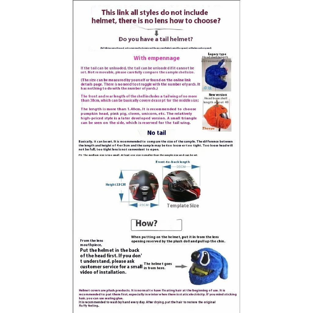 Motorcycle Full Helmet Cover Cartoon Plush Animal Helmet Cover Fabric Protection Funny Helmet Cover Motorcycle AccessoriesSpeed Sensors 6