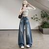 Vintage Fashion Ripped Lazy Style Floor Sweeping Straight Wide Leg Distressed Denim Pants Spring Summer Casual Pants Oversize Denim Trousers