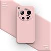 Basic Phone Case for Xiaomi 17 Ultra Pro Max 5G 17Ultra Soft Liquid Silicone Camera Protection Back Covers Original Luxury Shell