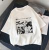 My Hero Academia Deku & Shoto Katzenohren Chibi T-Shirt, Unisex Anime Streetwear Tee, 100% Baumwolle Lässiges Kurzarm Oberteil