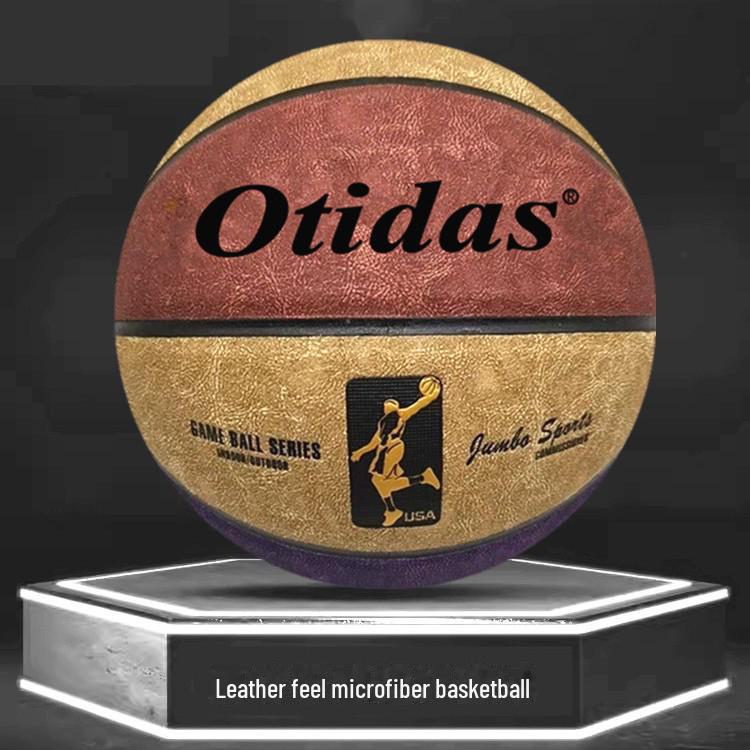 Meili Shen Nie. Piłka do koszykówki 7 Indoor/Outdoor - Zamszowa w dotyku, Trwała na betonowe podłogi, Idealna dla dorosłych i studentów