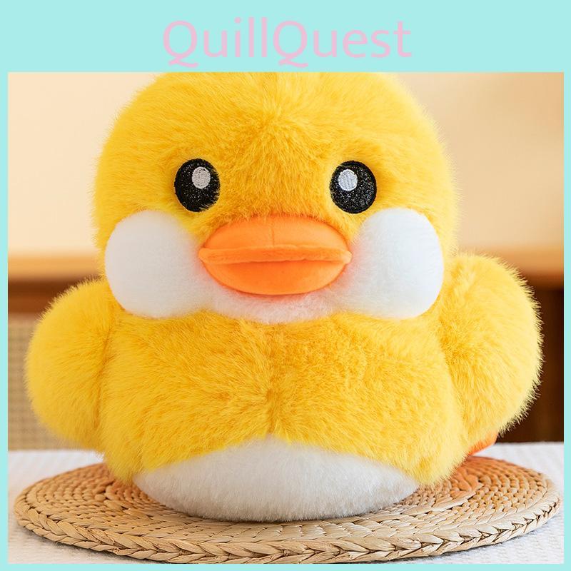 Adorable Plush Duckling Doll Soft Stuffed Animal Toy For Kids And Girlfriend Gift