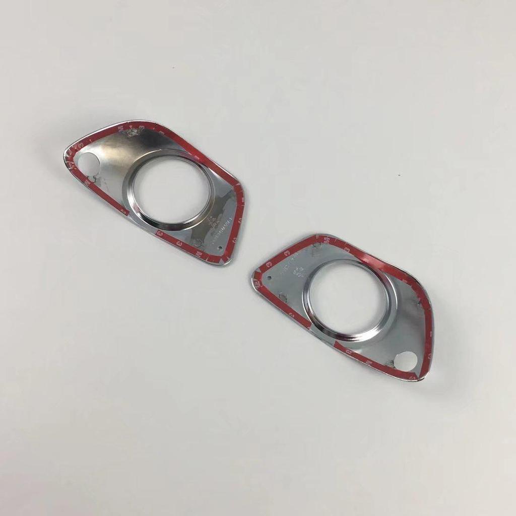 Porsche Macan Fog Light Decorative Frame Cover