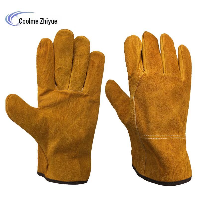 Kumei Zhiyue Welding Gloves