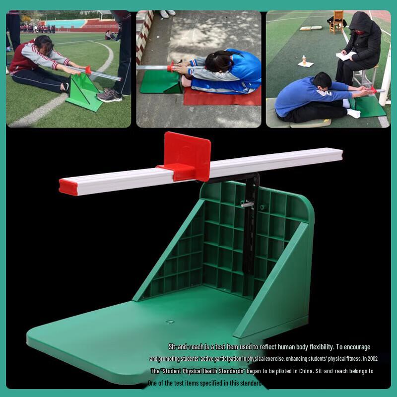 Tralaubergo Sit-and-Reach Flexibility Tester