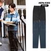 Straight Fit Denim Pants Kl51604
