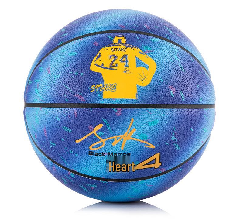 

Kobe Bryant No. 7 Blue Basketball - Signed Souvenir, Black Mamba Edition, Adult Soft Leather, Non-slip, Bouncy, No. 5 Children s Ball. Size 7 Standard Basketball