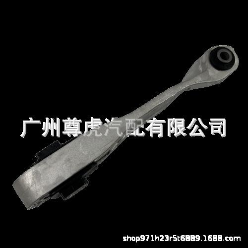 30680708 Compatible with Volvo Engine Mount, Control Arm, Torque Arm, and Torque Rod