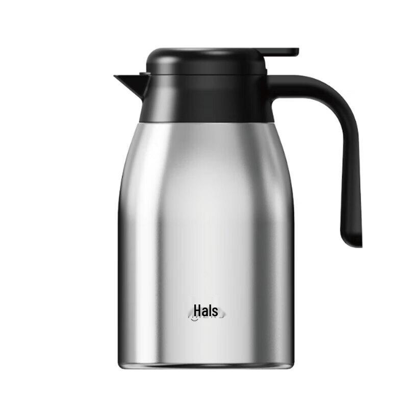 HAERS 1.6L Stainless Steel Press-Pour Thermos Pot