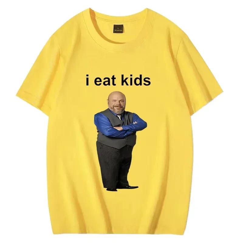Футболка Bertram Eats I Eat Kids Graphics для мужчин и женщин с коротким рукавом повседневная уличная одежда 2024 года летняя забавная футболка унисекс S небесно-голубой 1630₽