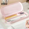 Pencil Case Large Capacity with Compartments, Macaron Color Plastic Stationery Storage Desk Container Box, Portable Student Pen Bag for School
