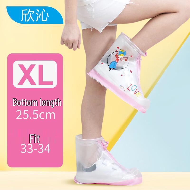 

Унисекс Детские ПВХ Бахилы от Дождя XL (33-34)