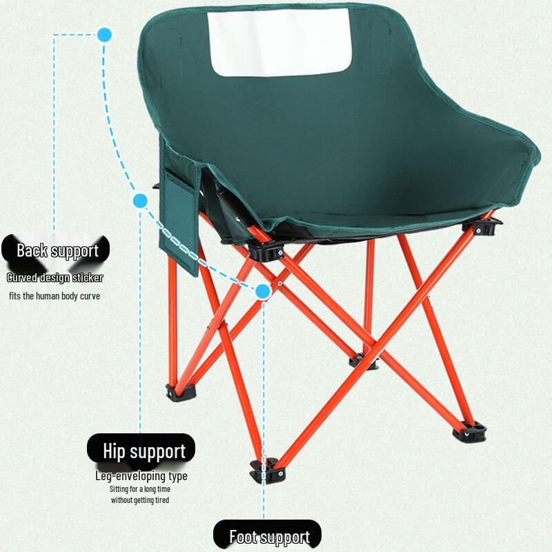 OEING Portable Outdoor Moon Folding Chair